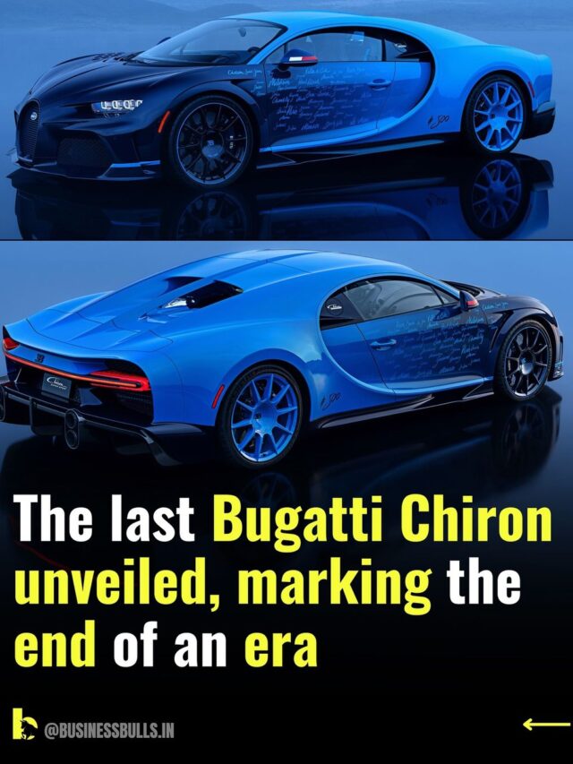 The Last Bugatti Chiron Unveiled.