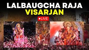 Lalbaugcha Raja Visarjan 2024