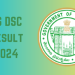 TS-DSC-Result-2024