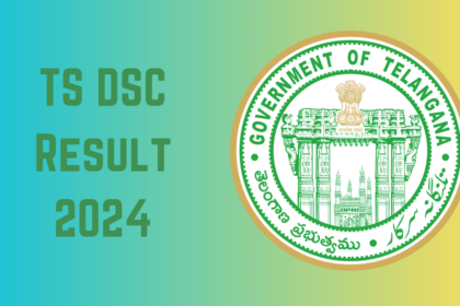 TS-DSC-Result-2024