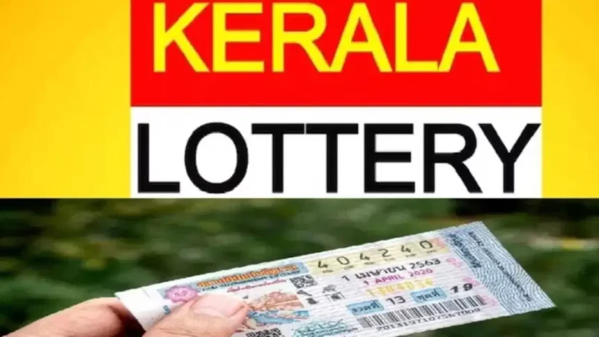 kerala-lottery