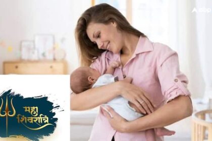 women health tips how should a new mom keep mahashivratri vrat in hindi न्यू बोर्न बेबी की मां कैसे रखें महाशिवरात्रि का व्रत? फिटनेस पर जरा सा भी नहीं पड़ेगा असर