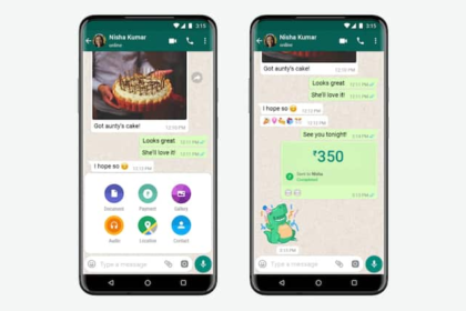 WhatsApp developing upi lite for its payment service will further increase competition WhatsApp लाएगी कमाल का फीचर, पेमेंट करने के लिए नहीं पड़ेगी पिन की जरूरत