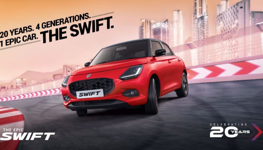 Maruti-Suzuki-Swift.jpg