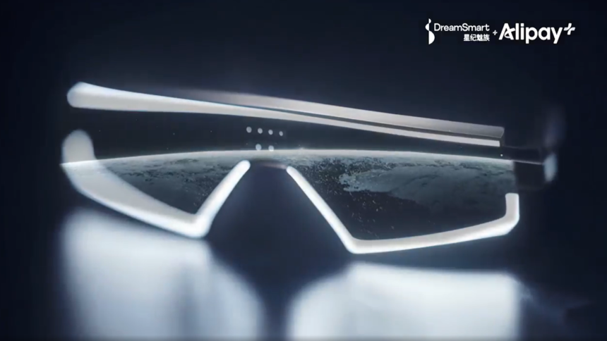 Alipay+ smart glasses e-wallet payment
