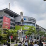 The biggest PC show of the year
