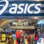 asics retail store