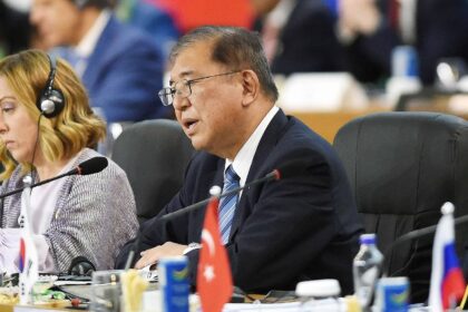 Japan Prime Minister Shigeru Ishiba