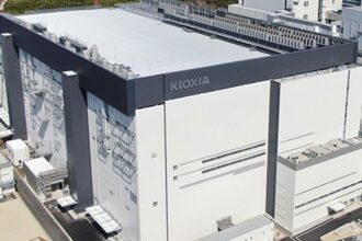 A Kioxia building