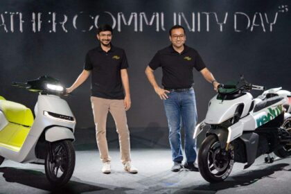 ather-el-platform-2.jpg