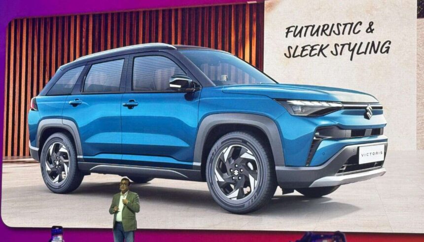 Maruti-Suzuki-Victoris.jpg