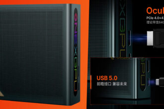 ONEXGPU LITE USB5