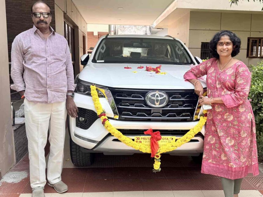 toyota fortuner