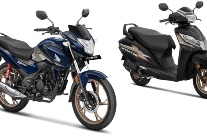 Honda 25 year anniversary edition